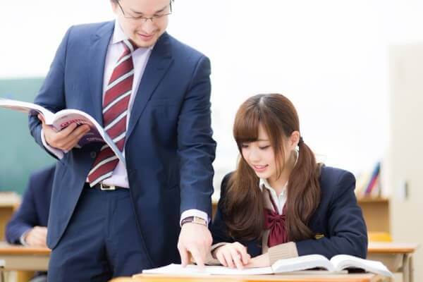 東京|小学生・中学生|無料体験できる家庭教師サービスまとめ