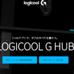 LOGICOOL G HUBが無限ロードになった時の対処方法
