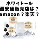 １日外出録ハンチョウのアニメを見逃した方で無料で見るならこちら Nvll